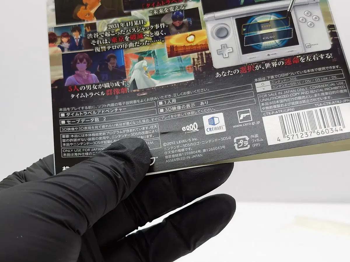 thumbnail-8